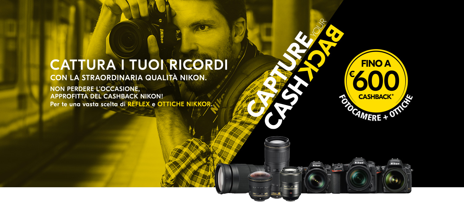 Nikon CashBack